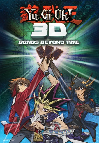 b2_ygo3d_poster-edit
