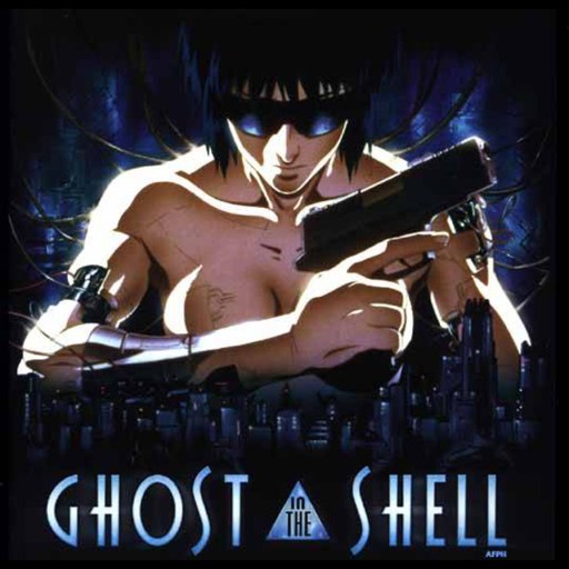 Ghost in the Shell 1