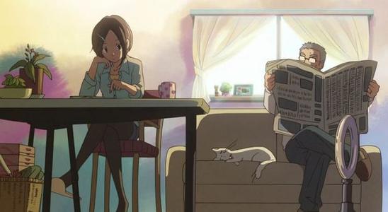 Dareka No Manazashi 4