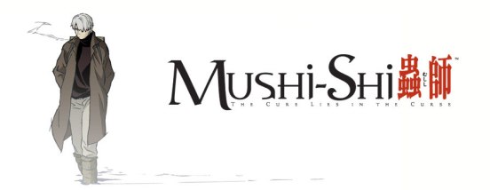 Mushishi 1