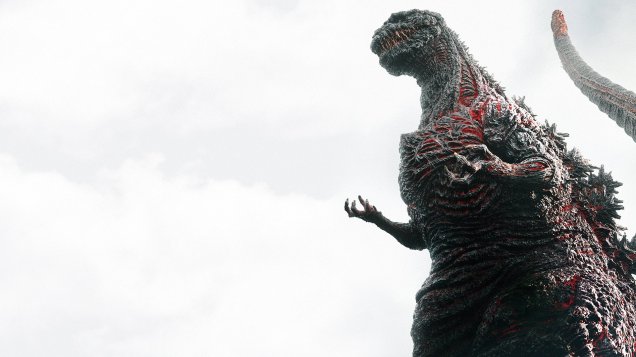 shin-gojira-1