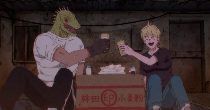 Dorohedoro ovas 0