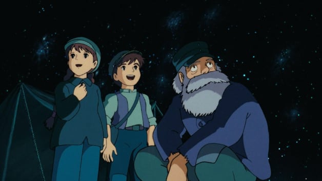 El Castillo en el Cielo 5