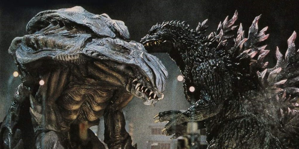 Godzilla 2000 1